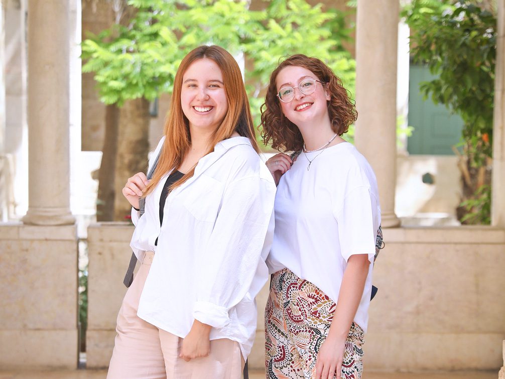 HUJI_Friends Referral_LP BG_1006x755